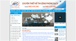 Desktop Screenshot of phukienpanel.com