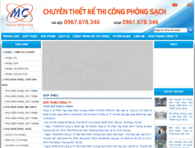 Tablet Screenshot of phukienpanel.com